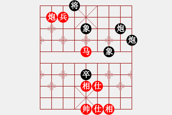 象棋棋譜圖片：公開R5 第一臺 林駿安 先對 林鍵華 - 步數(shù)：150 