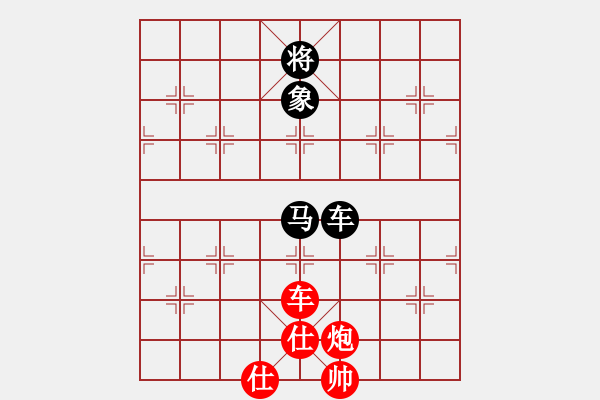 象棋棋譜圖片：盤錦棋院 趙碩 和 市交通局 蘇繼東 - 步數(shù)：111 