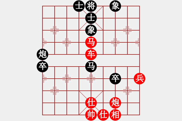 象棋棋譜圖片：茗茶螢火蟲(chóng)(日帥)-勝-lwjcycdb(9段) - 步數(shù)：84 