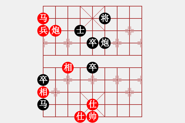 象棋棋譜圖片：明帥(1段)-勝-云間刀王(1段) - 步數(shù)：100 