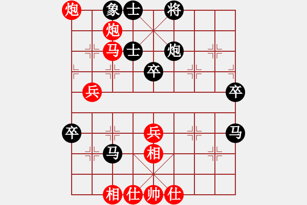 象棋棋譜圖片：明帥(1段)-勝-云間刀王(1段) - 步數(shù)：60 