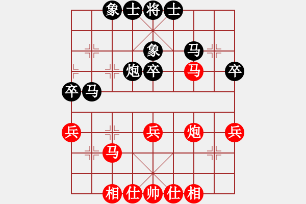 象棋棋譜圖片：年少輕狂[1030441168] -VS- 坐著飛機看殺棋[759122344]我后手 - 步數：48 