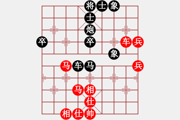 象棋棋谱图片：谢业枧 先和 刘磊 - 步数：70 