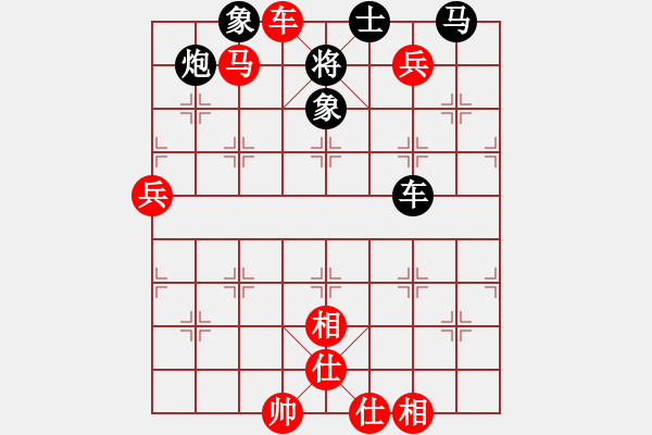 象棋棋谱图片：风花雪月中(6段)-胜-幼儿园亚军(7段) - 步数：113 