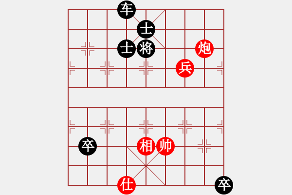 象棋棋譜圖片：后續(xù) - 步數(shù)：0 