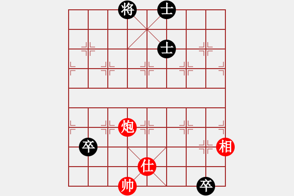 象棋棋譜圖片：后續(xù) - 步數(shù)：40 