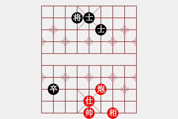 象棋棋譜圖片：后續(xù) - 步數(shù)：50 