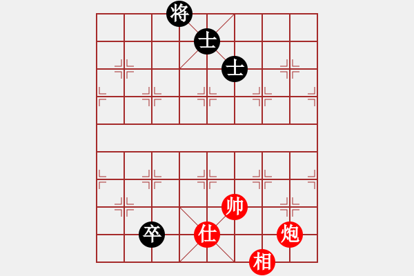 象棋棋譜圖片：后續(xù) - 步數(shù)：60 