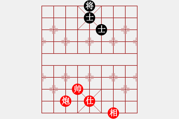 象棋棋譜圖片：后續(xù) - 步數(shù)：70 