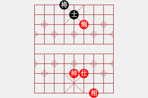 象棋棋譜圖片：后續(xù) - 步數(shù)：80 