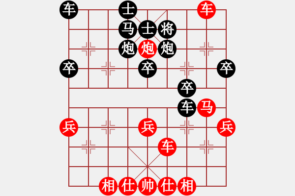 象棋棋譜圖片：上海 馬二進(jìn)三對卒7進(jìn)1之炮2平4 - 步數(shù)：29 