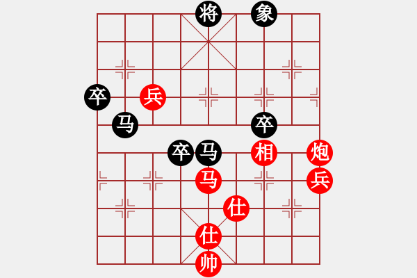 象棋棋譜圖片：醉桃源(9段)-負(fù)-獨(dú)自來(lái)偷歡(8段) - 步數(shù)：110 