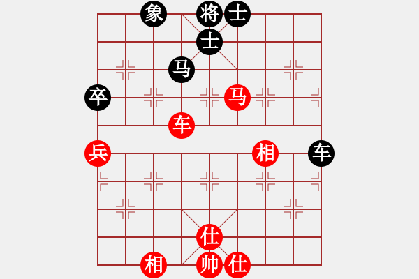 象棋棋谱图片：张强 先和 孙勇征 - 步数：110 