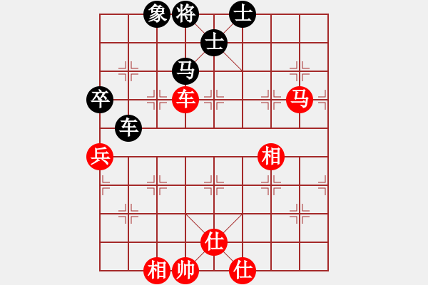 象棋棋谱图片：张强 先和 孙勇征 - 步数：118 