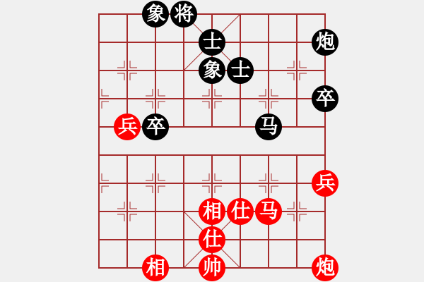 象棋棋譜圖片：天機(jī)商業(yè)庫(kù)(9星)-和-超級(jí)頌(9星) - 步數(shù)：100 