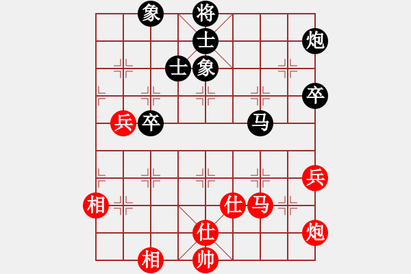 象棋棋譜圖片：天機(jī)商業(yè)庫(kù)(9星)-和-超級(jí)頌(9星) - 步數(shù)：110 