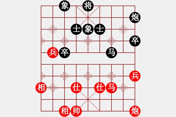 象棋棋譜圖片：天機(jī)商業(yè)庫(kù)(9星)-和-超級(jí)頌(9星) - 步數(shù)：120 