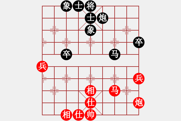 象棋棋譜圖片：天機(jī)商業(yè)庫(kù)(9星)-和-超級(jí)頌(9星) - 步數(shù)：60 