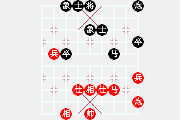 象棋棋譜圖片：天機(jī)商業(yè)庫(kù)(9星)-和-超級(jí)頌(9星) - 步數(shù)：70 