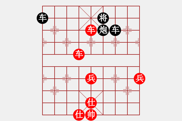 象棋棋譜圖片：宋鳳嶺     先勝 王志安     - 步數(shù)：60 