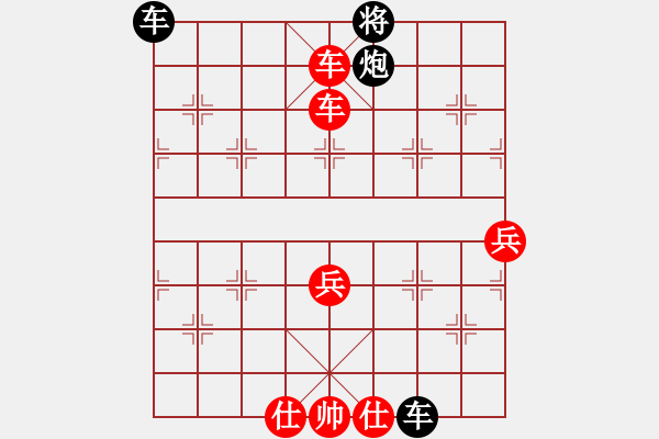 象棋棋譜圖片：宋鳳嶺     先勝 王志安     - 步數(shù)：70 