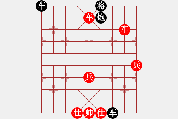 象棋棋譜圖片：宋鳳嶺     先勝 王志安     - 步數(shù)：71 