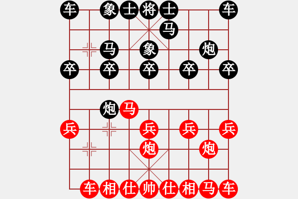 象棋棋谱图片：赵玮 先和 陆伟韬 - 步数：10 
