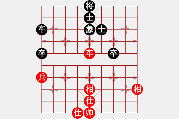 象棋棋譜圖片：aamei(5r)-和-玩棋美少女(人王) - 步數(shù)：120 