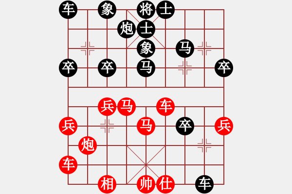 象棋棋譜圖片：老臭5VS仙居-柯漢飛(2018 5 23) - 步數(shù)：40 