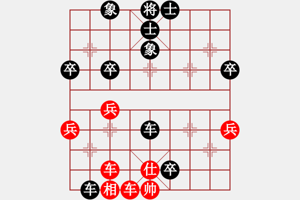 象棋棋譜圖片：老臭5VS仙居-柯漢飛(2018 5 23) - 步數(shù)：58 