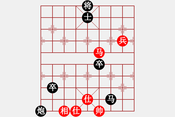 象棋棋谱图片：挺进玉门关(5段)-负-你不知道(5段) - 步数：110 