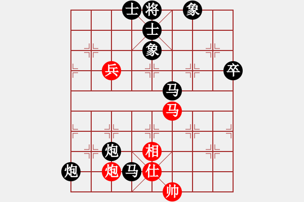 象棋棋譜圖片：成都龍舟路(6段)-負(fù)-一月鷹叫(6段) - 步數(shù)：110 