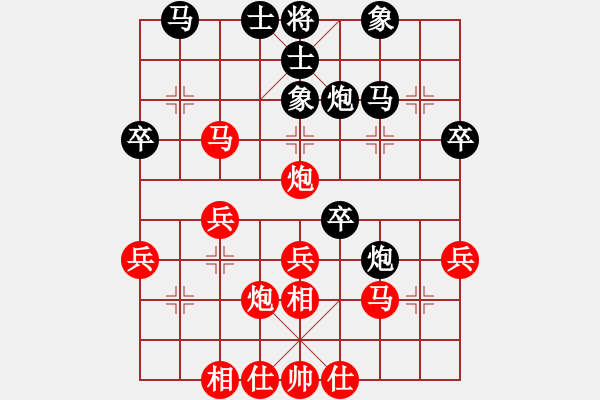 象棋棋譜圖片：成都龍舟路(6段)-負(fù)-一月鷹叫(6段) - 步數(shù)：30 