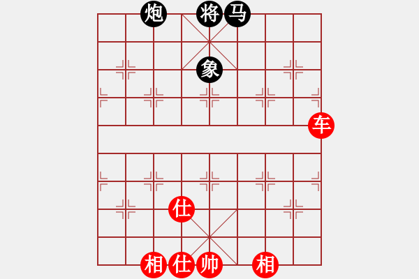 象棋棋譜圖片：趙瑋 先勝 趙國榮 - 步數(shù)：100 