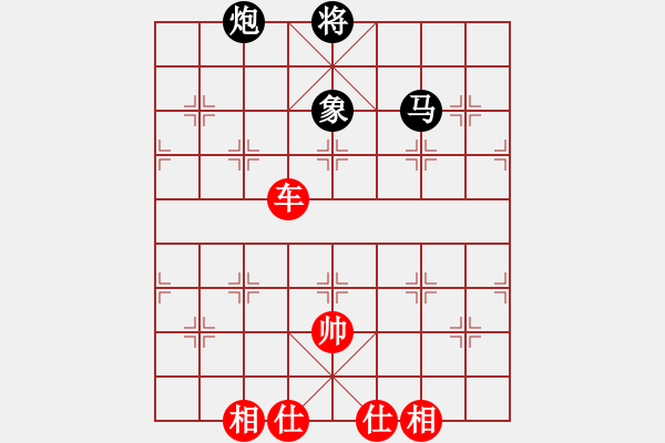 象棋棋譜圖片：趙瑋 先勝 趙國榮 - 步數(shù)：110 