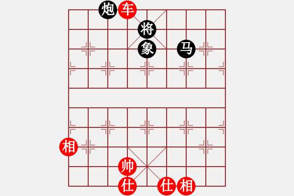 象棋棋譜圖片：趙瑋 先勝 趙國榮 - 步數(shù)：120 