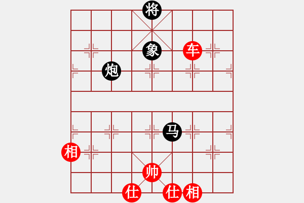 象棋棋谱图片：赵玮 先胜 赵国荣 - 步数：130 