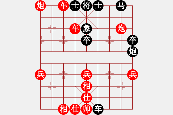 象棋棋譜圖片：2020.6.25.2評(píng)測先勝文峰棋社馮菁6級(jí) - 步數(shù)：60 