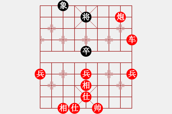 象棋棋譜圖片：2020.6.25.2評(píng)測先勝文峰棋社馮菁6級(jí) - 步數(shù)：80 