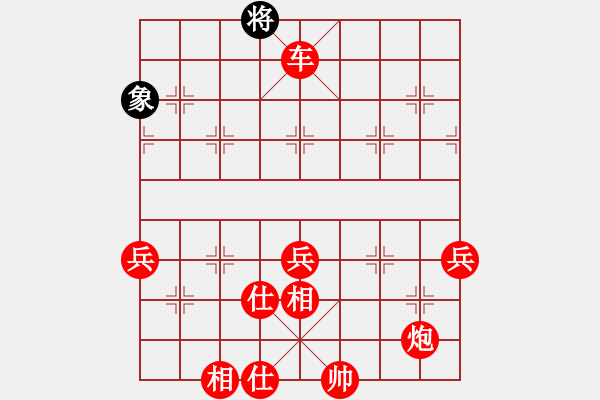 象棋棋譜圖片：2020.6.25.2評(píng)測先勝文峰棋社馮菁6級(jí) - 步數(shù)：90 