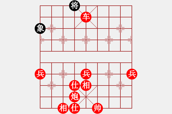 象棋棋譜圖片：2020.6.25.2評(píng)測先勝文峰棋社馮菁6級(jí) - 步數(shù)：91 