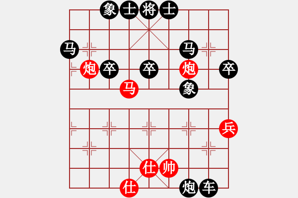 象棋棋譜圖片：2020.7.2.7后勝19級機器人 - 步數(shù)：60 