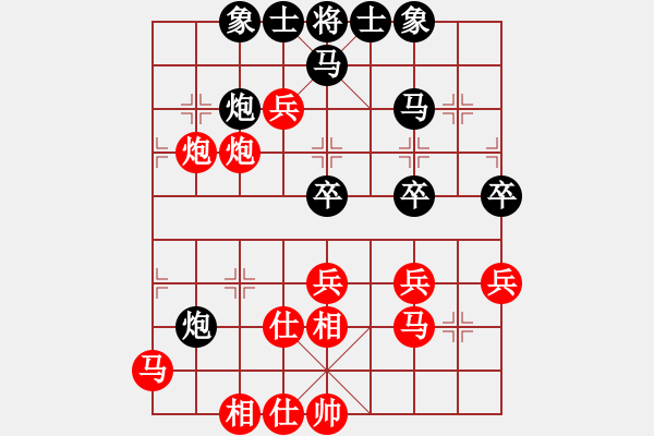 象棋棋譜圖片：山東省棋牌運動管理中心 宋曉婉 勝 河南智弈象棋俱樂部 孫靜 - 步數(shù)：47 