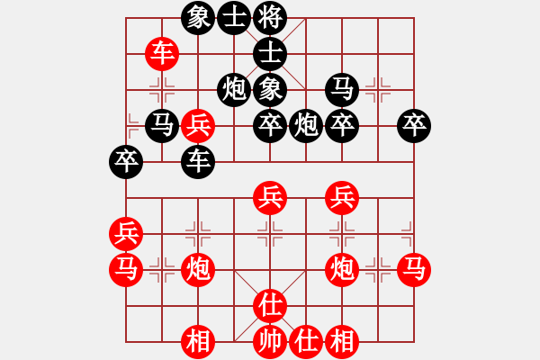 象棋棋譜圖片：A23L.oc│逆灬鱗負(fù)齊魯人 - 步數(shù)：50 