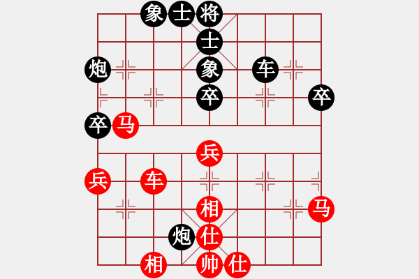 象棋棋譜圖片：A23L.oc│逆灬鱗負(fù)齊魯人 - 步數(shù)：70 