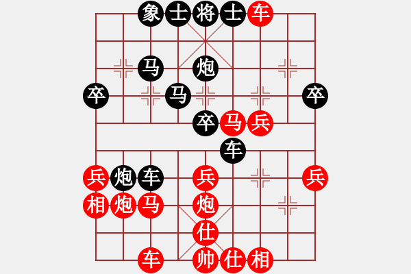 象棋棋譜圖片：單刀赴會(9星)-勝-oovvvoo(天罡).pgn - 步數(shù)：40 