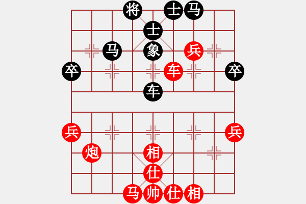 象棋棋譜圖片：單刀赴會(9星)-勝-oovvvoo(天罡).pgn - 步數(shù)：62 