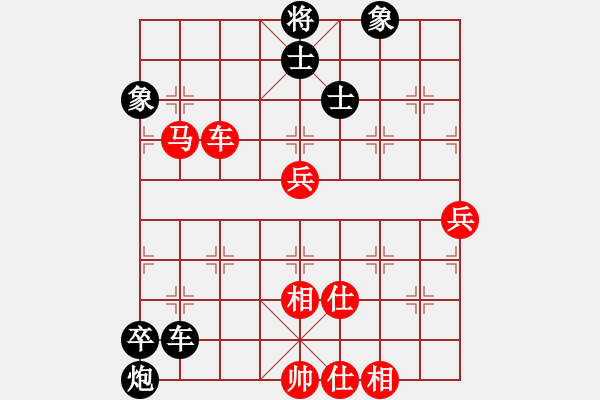 象棋棋譜圖片：移動(dòng)＊比賽專用號(hào)05 和 大漢棋苑＄比賽5號(hào) - 步數(shù)：110 