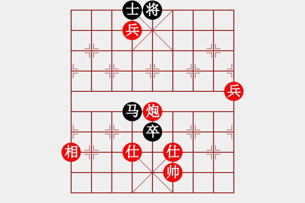 象棋棋譜圖片：棋局-2a449pp25 - 步數(shù)：100 