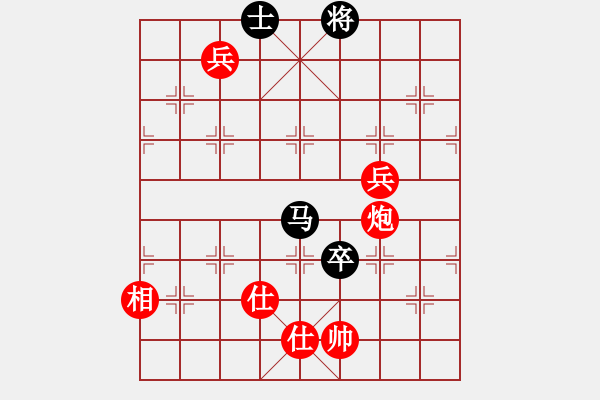 象棋棋譜圖片：棋局-2a449pp25 - 步數(shù)：110 